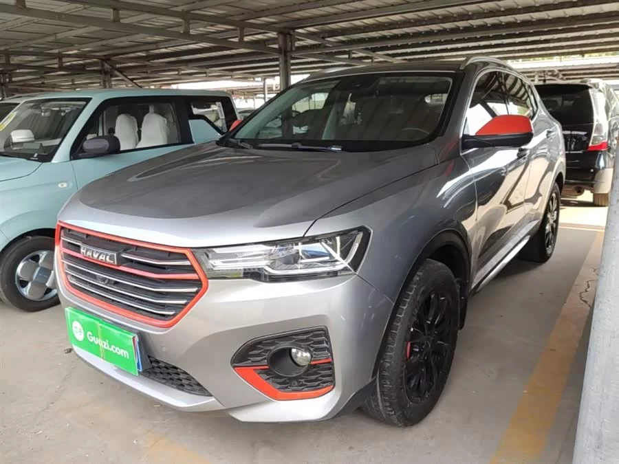 Haval H4