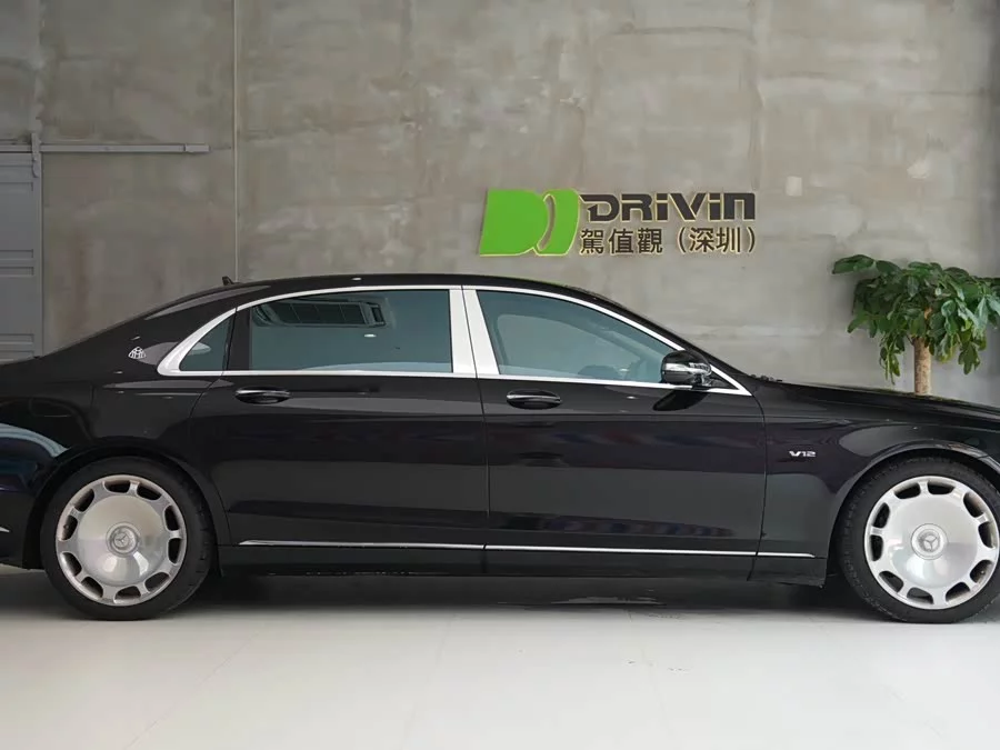 Mercedes Benz Maybach S-Class