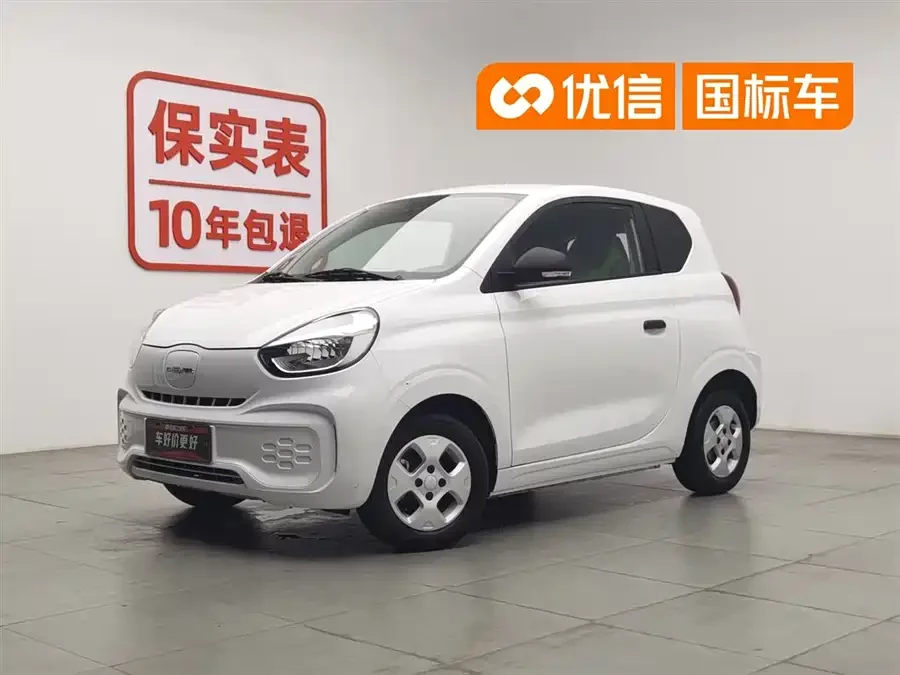 Roewe CLEVER