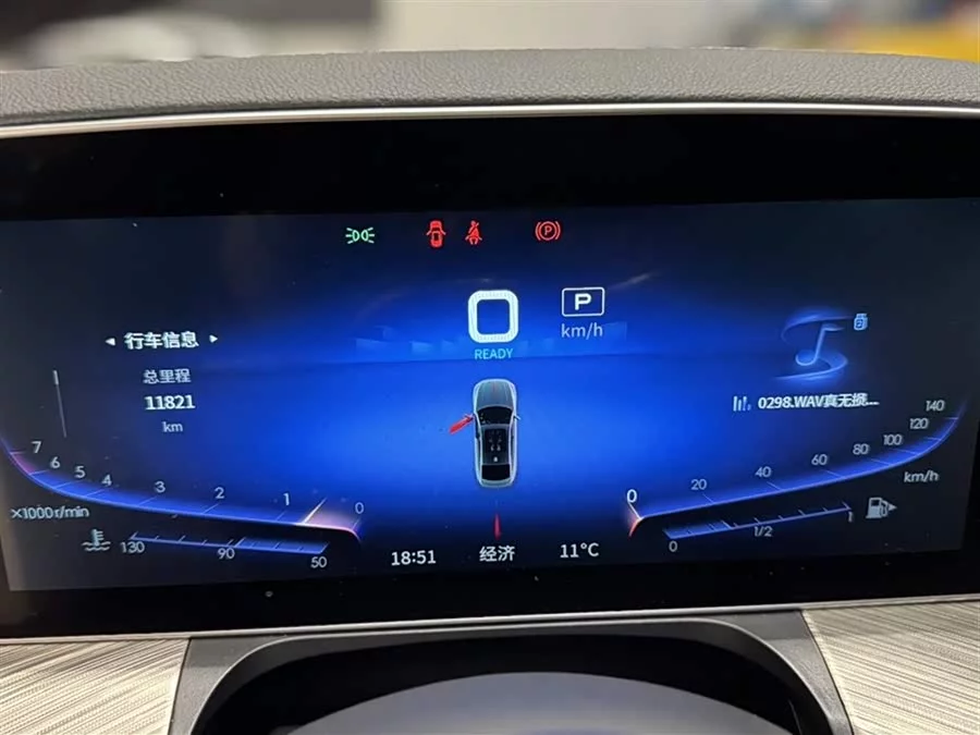 Hongqi H9