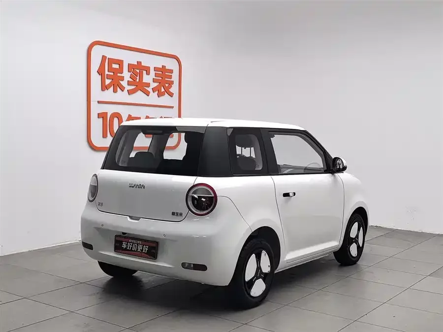 Changan Lumin