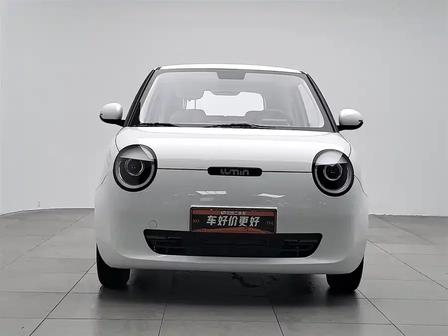 Changan Lumin