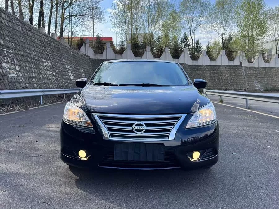 Nissan Sylphy