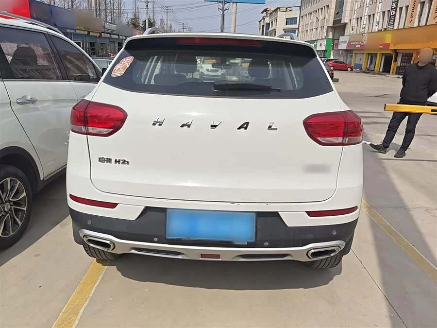 Haval H2S