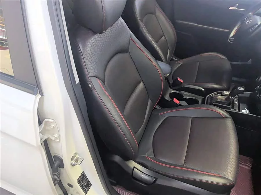 Hyundai Beijing  ix25