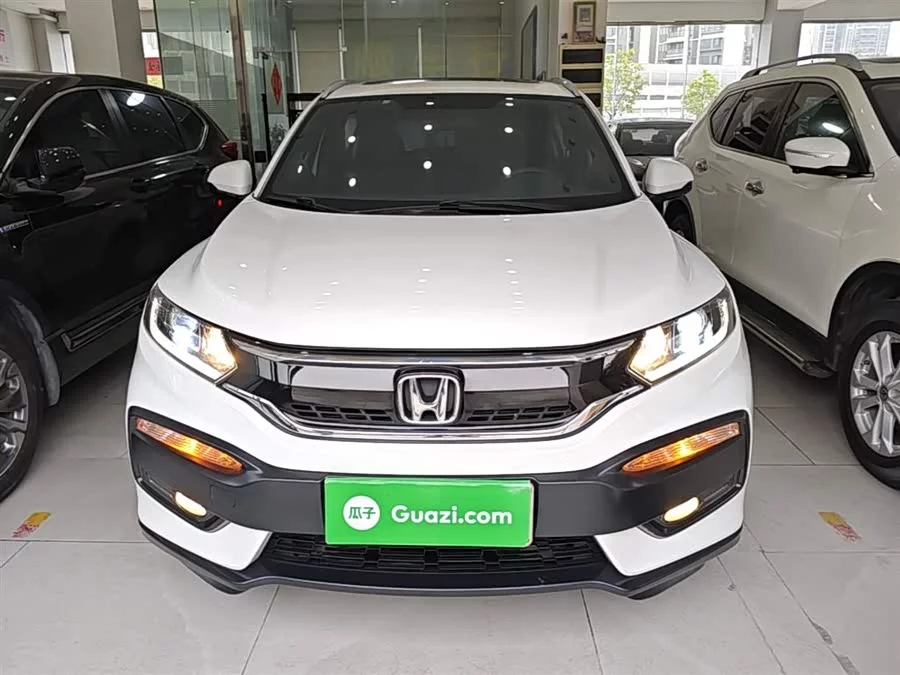 Honda XR-V