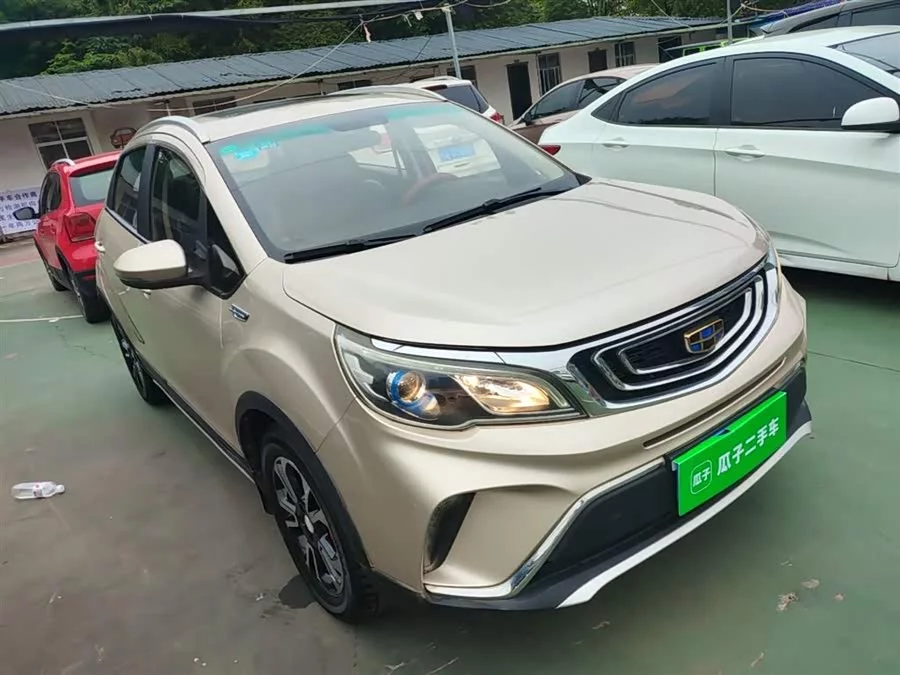 Geely Vision X3