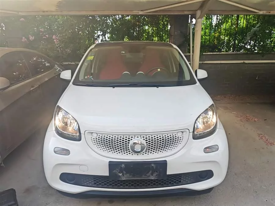 smart forfour