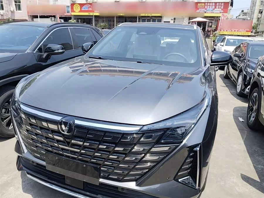 Changan UNI-Z