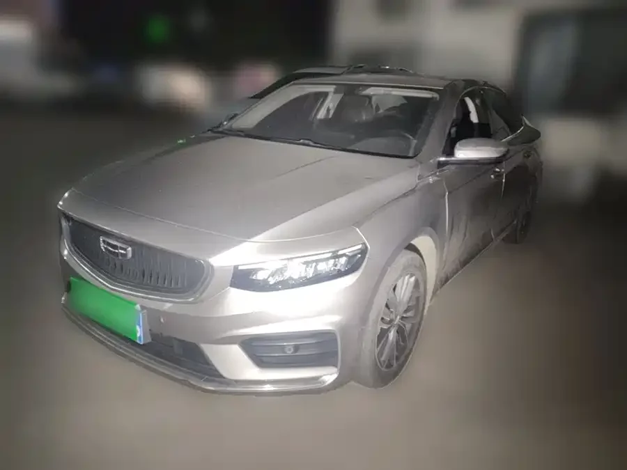 Geely Xingrui