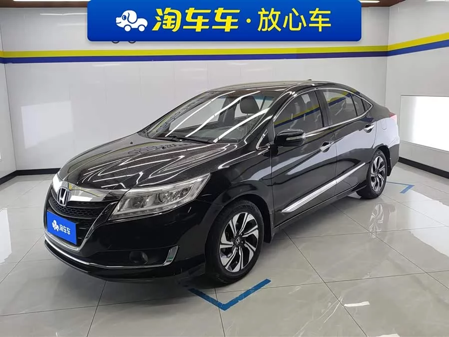 Honda Lingpai