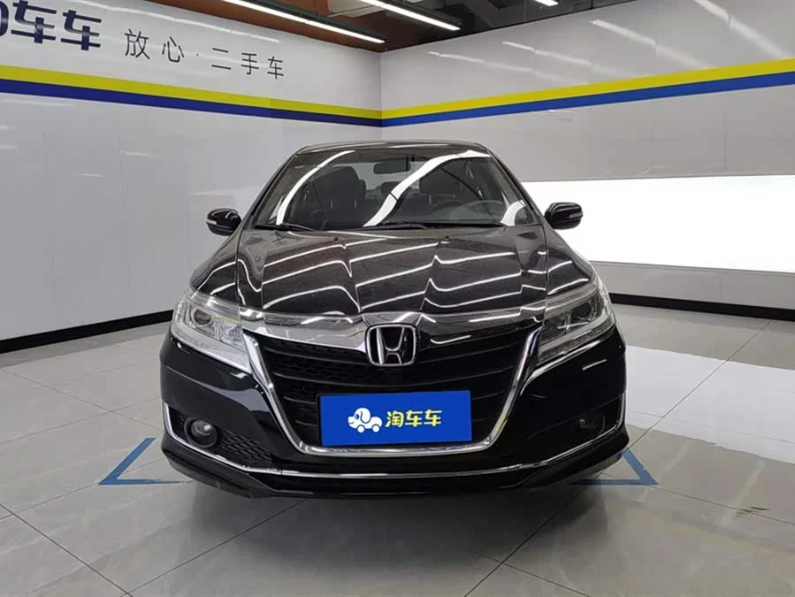 Honda Lingpai