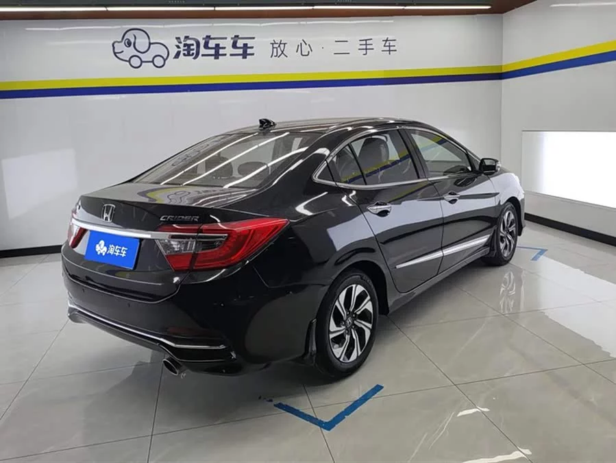 Honda Lingpai