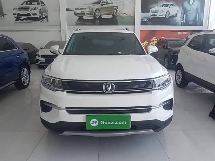 Changan CS35PLUS