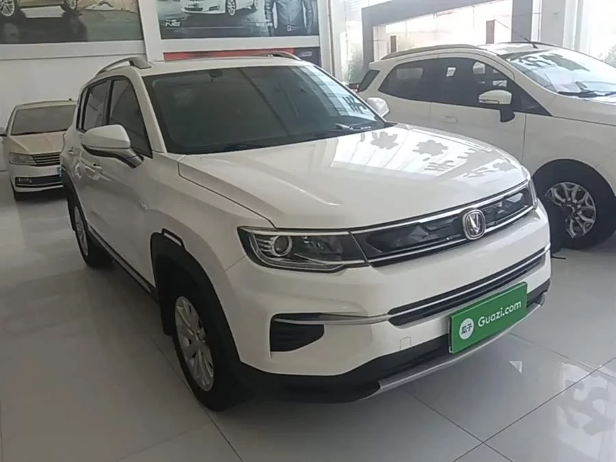 Changan CS35PLUS