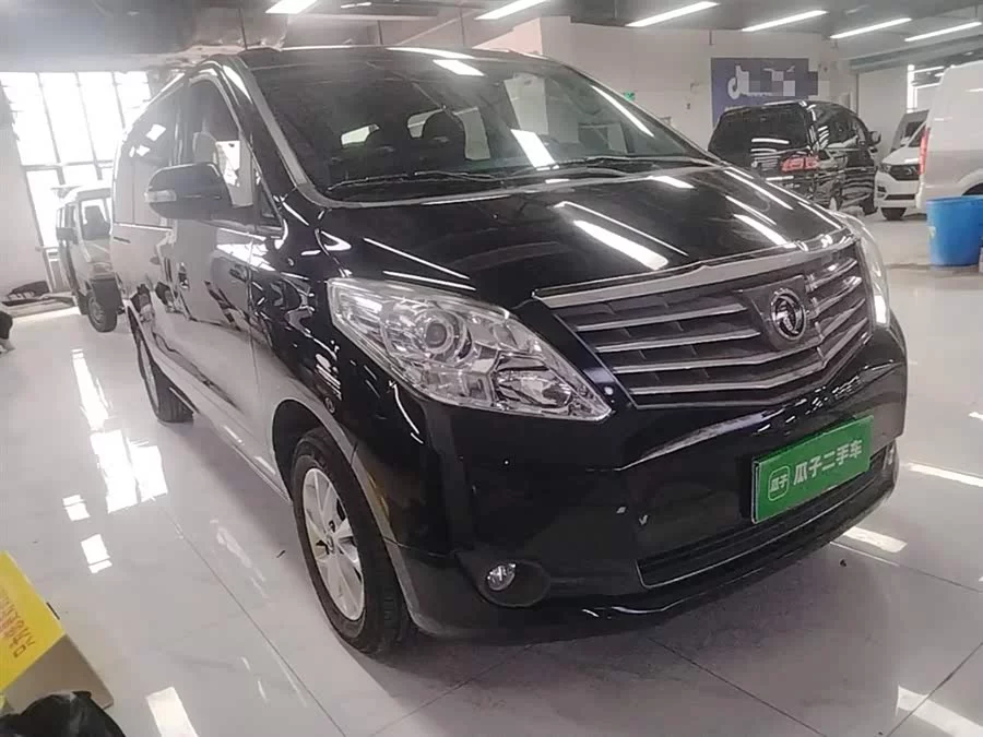Dongfeng Lingzhi PLUS