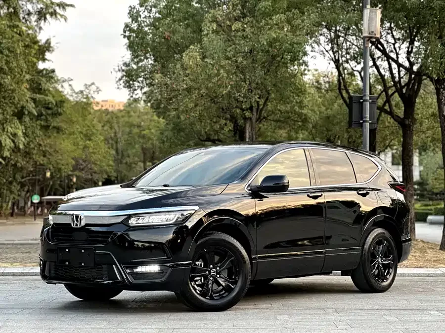 Honda Haoying