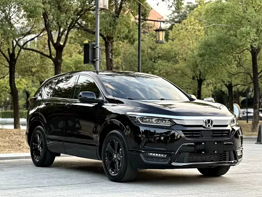 Honda Haoying