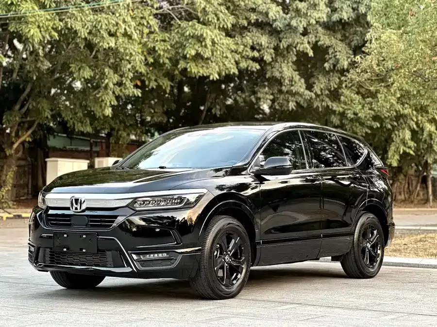 Honda Haoying