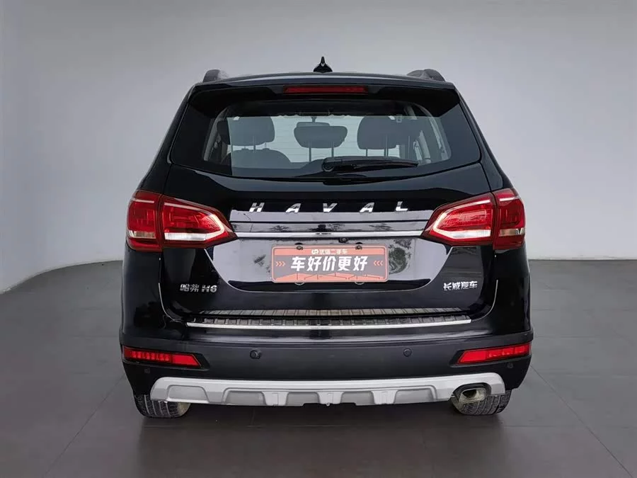 Haval H6
