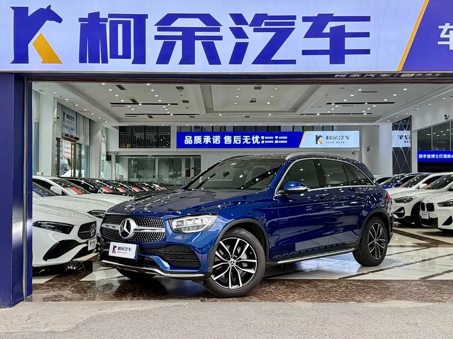 Mercedes Benz GLC