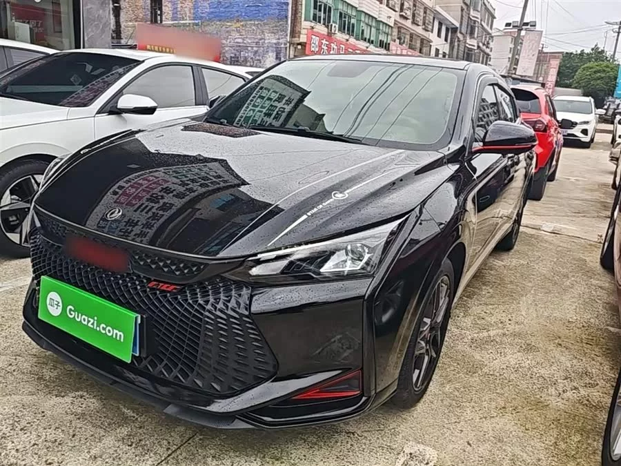 Dongfeng Yixuan