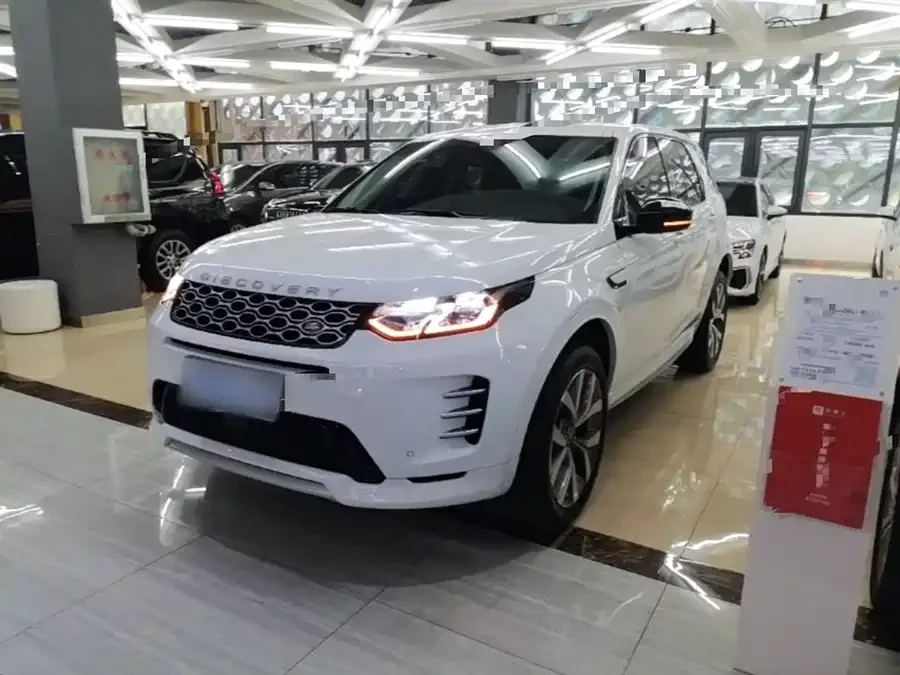 Land Rover Pre-owned Discovery Sports