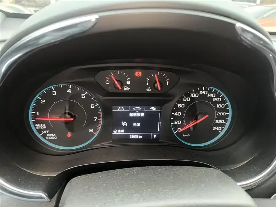 Chevrolet Malibu XL