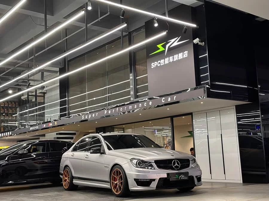 Mercedes Benz C-Class AMG