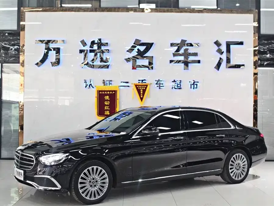 Mercedes Benz E-Class