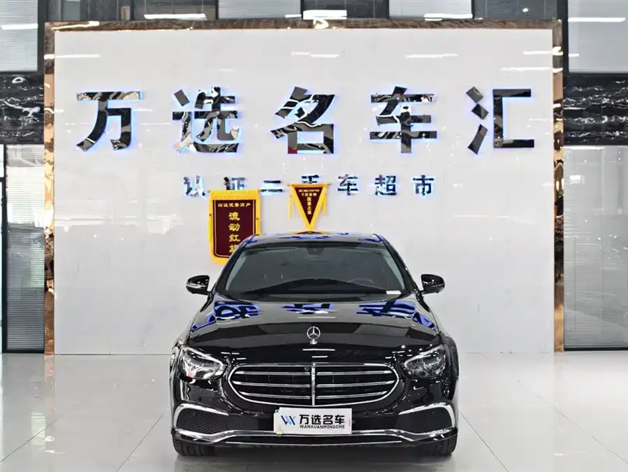 Mercedes Benz E-Class