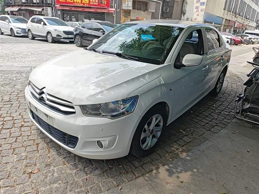 Citroën Elysee