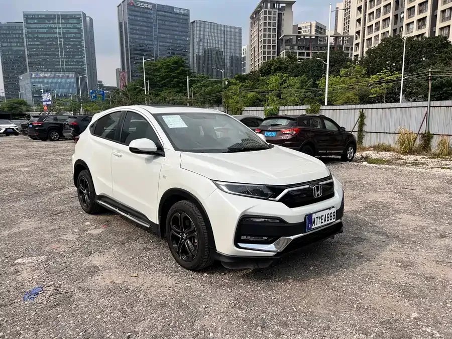Honda XR-V