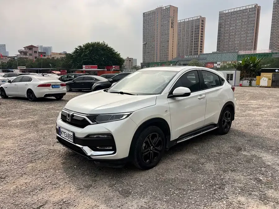 Honda XR-V