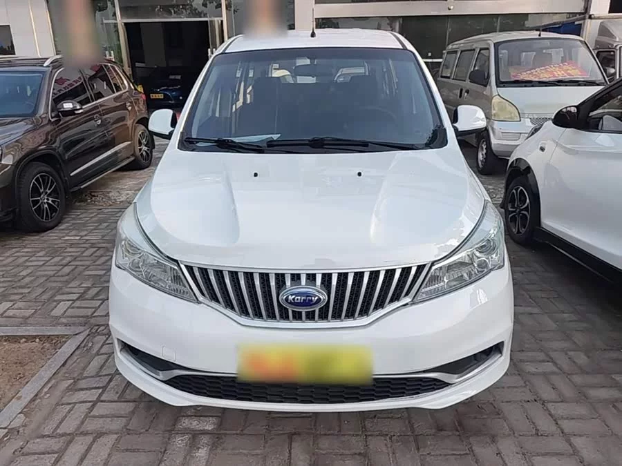 Karry K50