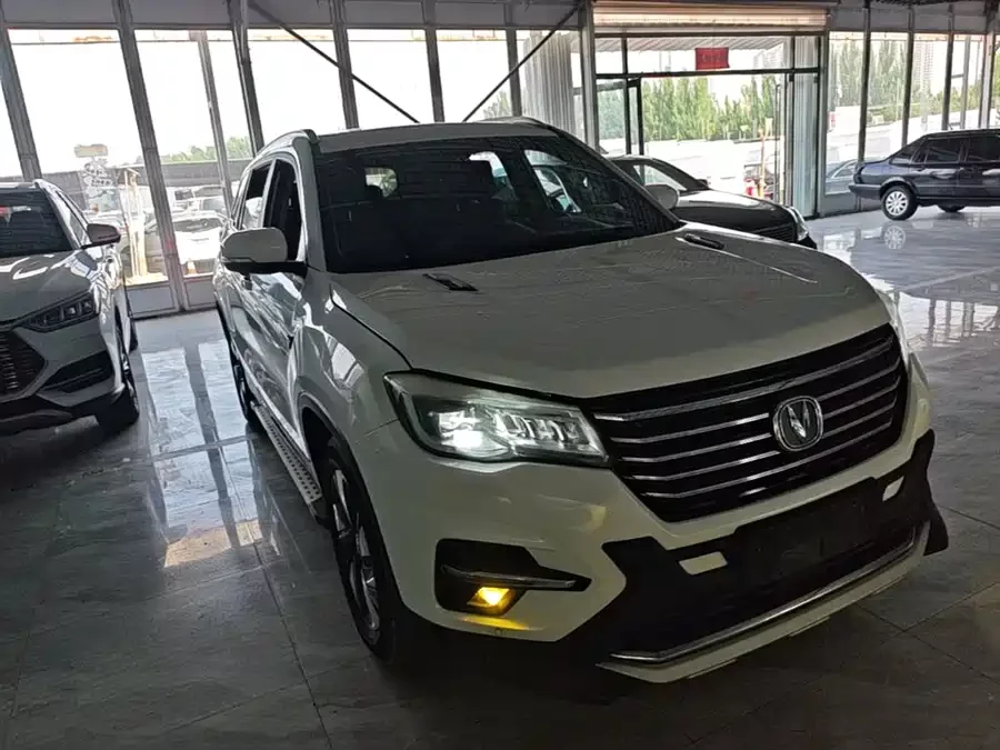 Changan CS75