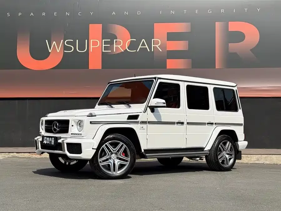 Mercedes Benz G-Class AMG