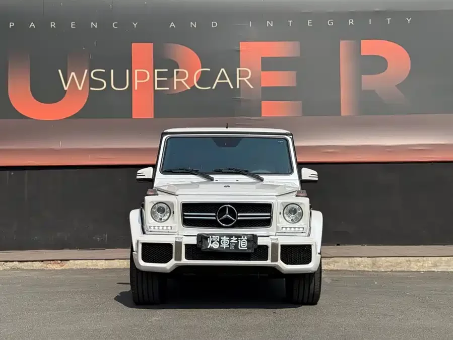 Mercedes Benz G-Class AMG