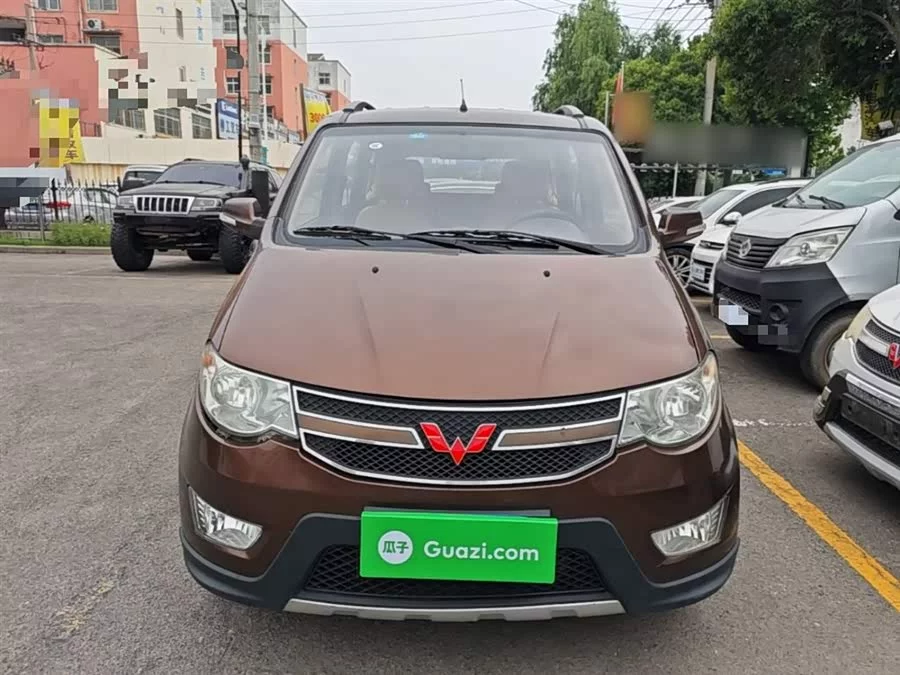 Wuling Hongguang