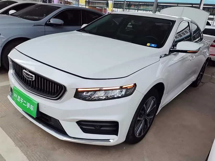 Geely Xingrui
