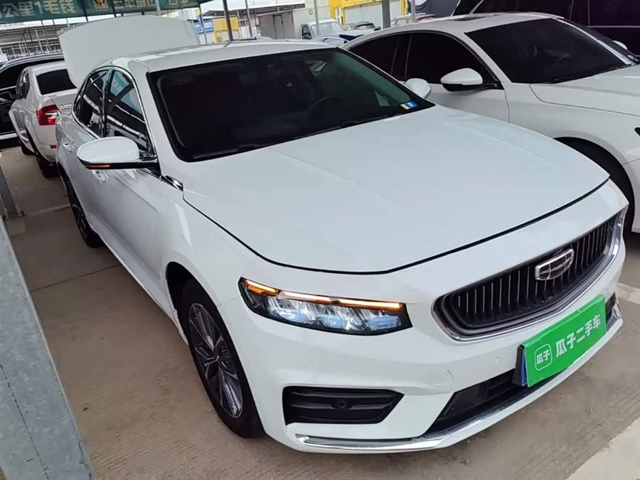 Geely Xingrui