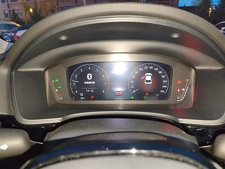 Honda style