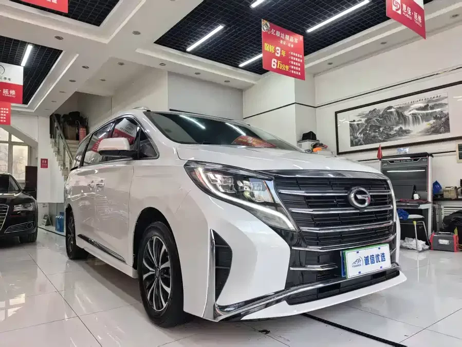 GAC Trumpchi M8