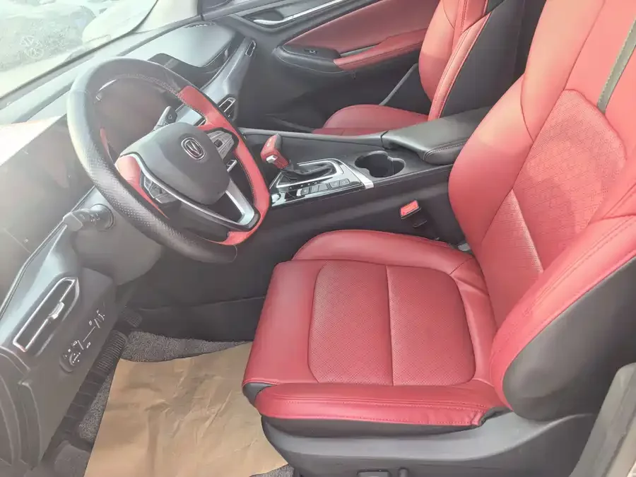 Changan Yidong