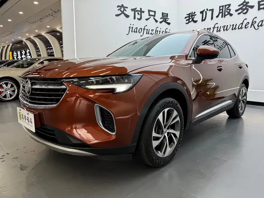 Buick Envision S