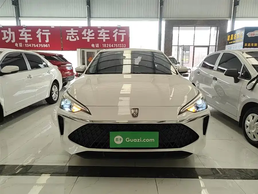 Roewe i5