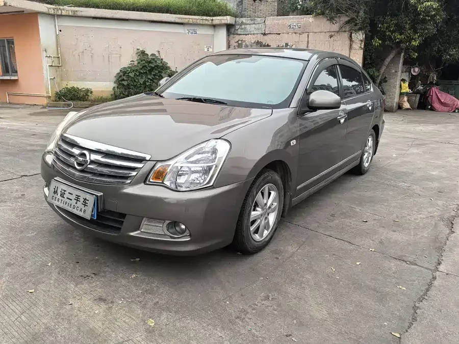 Nissan Sylphy