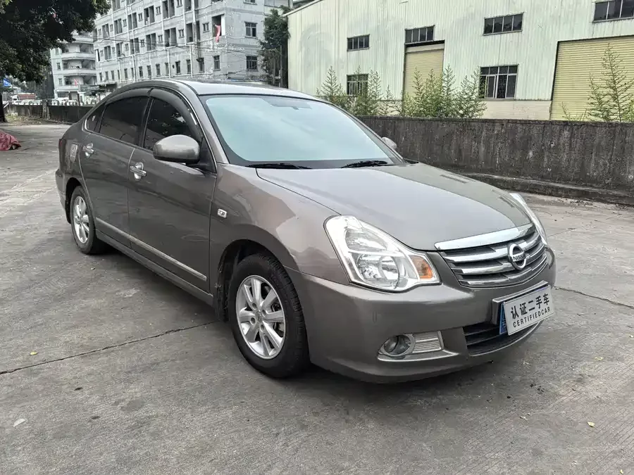 Nissan Sylphy