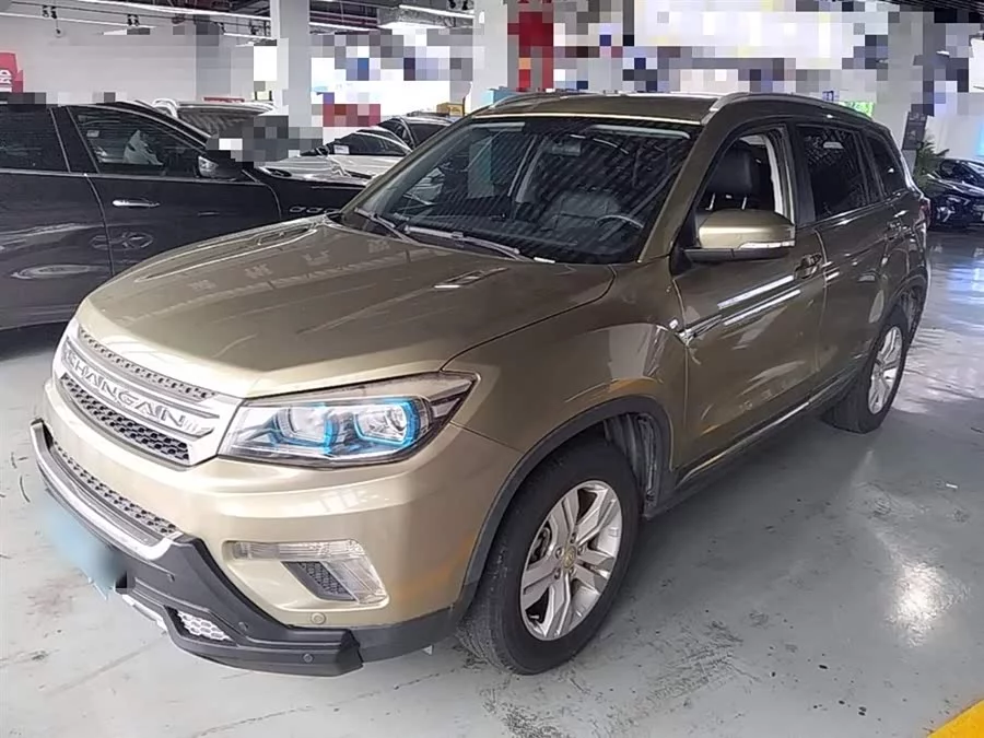 Changan CS75