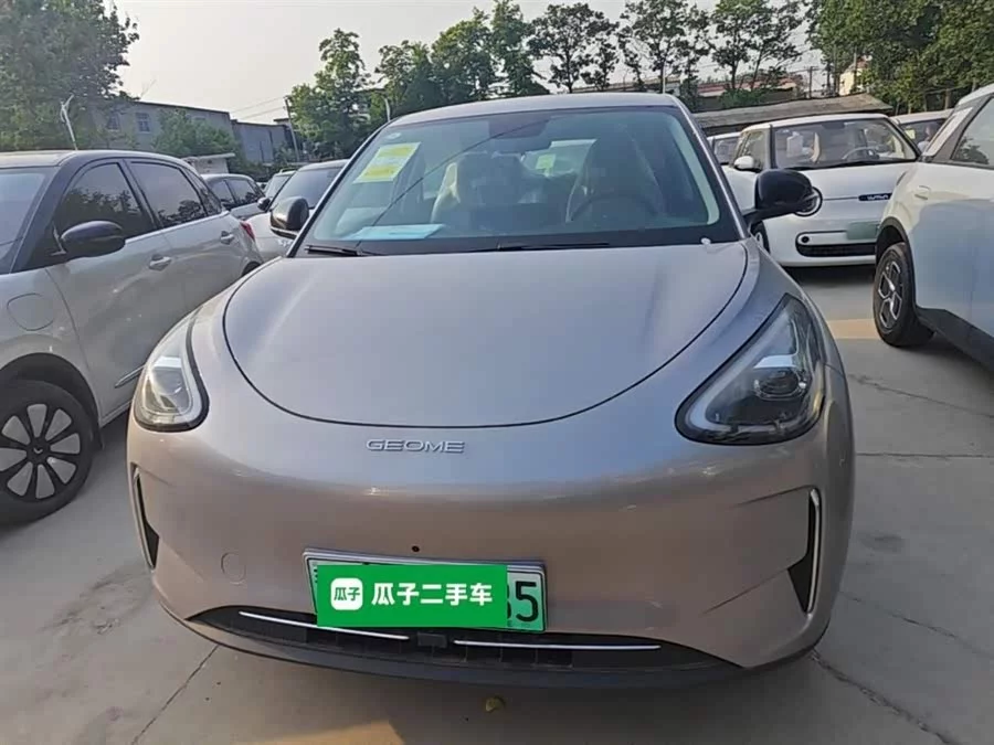 Geely Star Wish